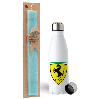 Ferrari, Easter Set, metallic stainless steel water bottle (750ml) & aromatic flat Easter candle (30cm) (TURQUOISE)