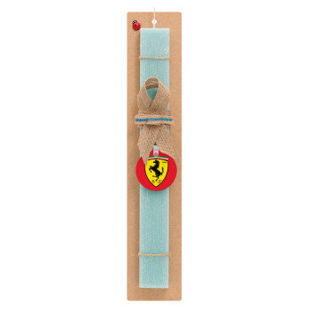 Ferrari, Πασχαλινό Σετ, ξύλινο μπρελόκ & πασχαλινή λαμπάδα αρωματική πλακέ (30cm) (ΤΙΡΚΟΥΑΖ)