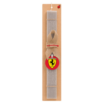 Ferrari, Πασχαλινό Σετ, ξύλινο μπρελόκ & πασχαλινή λαμπάδα αρωματική πλακέ (30cm) (ΓΚΡΙ)