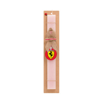 Ferrari, Πασχαλινό Σετ, ξύλινο μπρελόκ & πασχαλινή λαμπάδα αρωματική πλακέ (30cm) (ΡΟΖ)