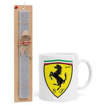Ferrari, Πασχαλινό Σετ, Κούπα κεραμική (330ml) & πασχαλινή λαμπάδα αρωματική πλακέ (30cm) (ΓΚΡΙ)