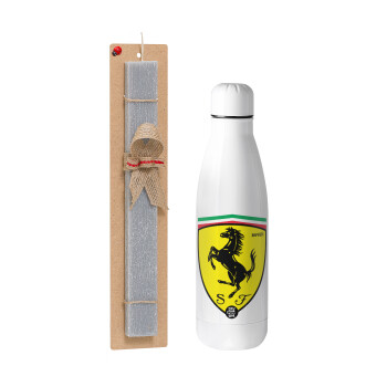 Ferrari, Easter Set, metallic stainless thermos bottle (500ml) & scented flat Easter candle (30cm) (GRAY)