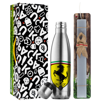Ferrari, Easter Set, metallic stainless thermos flask (500ml) & scented flat Easter candle (30cm) (GRAY)