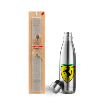 Ferrari, Πασχαλινό Σετ, μεταλλικό παγούρι θερμός ανοξείδωτο (500ml) & πασχαλινή λαμπάδα αρωματική πλακέ (30cm) (ΓΚΡΙ)