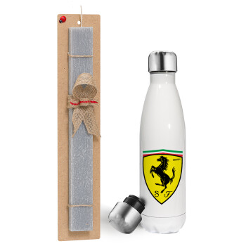 Ferrari, Πασχαλινή λαμπάδα, μεταλλικό παγούρι θερμός λευκός (500ml) & λαμπάδα αρωματική πλακέ (30cm) (ΓΚΡΙ)