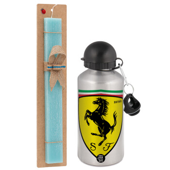 Ferrari, Easter Set, metallic silver aluminum water bottle (500ml) & scented flat Easter candle (30cm) (TURQUOISE)