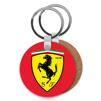 Ferrari, Μπρελόκ Ξύλινο στρογγυλό MDF Φ5cm