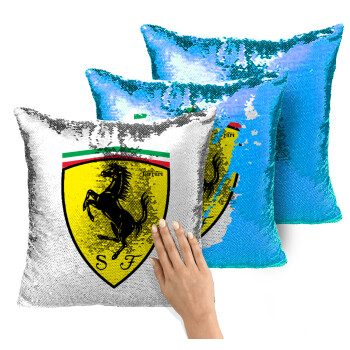 Ferrari, Μαξιλάρι καναπέ Μαγικό Μπλε με πούλιες 40x40cm περιέχεται το γέμισμα