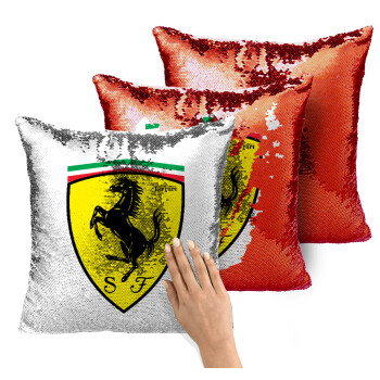 Ferrari, Μαξιλάρι καναπέ Μαγικό Κόκκινο με πούλιες 40x40cm περιέχεται το γέμισμα