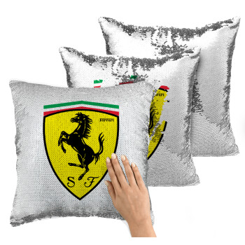 Ferrari, Μαξιλάρι καναπέ Μαγικό Ασημένιο με πούλιες 40x40cm περιέχεται το γέμισμα