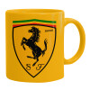 Ceramic coffee mug yellow, 330ml