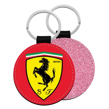 Ferrari, Μπρελόκ Δερματίνη, στρογγυλό ΡΟΖ (5cm)
