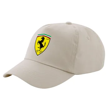 Ferrari, Μπεζ (SAND) Πεντάφυλλο Καπέλο Ενηλίκων Βαμβακερό (UNISEX, ONE SIZE)