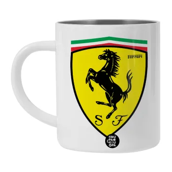 Ferrari, Λευκή Ανοξείδωτη Μεταλλική Κούπα 450ml - Διπλού Τοιχώματος 