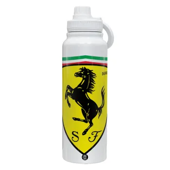 Ferrari, Θερμός 1L Ανοξείδωτο με Βάση Κινητού & Διπλά Τοιχώματα