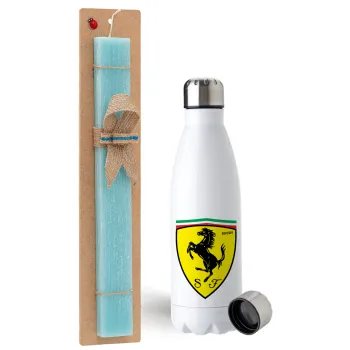 Ferrari, Easter Set, metallic stainless steel water bottle (750ml) & aromatic flat Easter candle (30cm) (TURQUOISE)