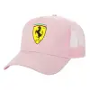 Καπέλο Παιδικό Structured Trucker, με Δίχτυ, ΡΟΖ (100% ΒΑΜΒΑΚΕΡΟ, ΠΑΙΔΙΚΟ, UNISEX, ONE SIZE)