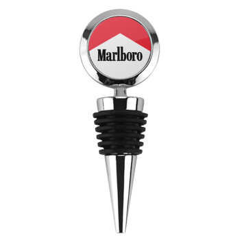 Marlboro, Πώμα φιάλης μεταλλικό