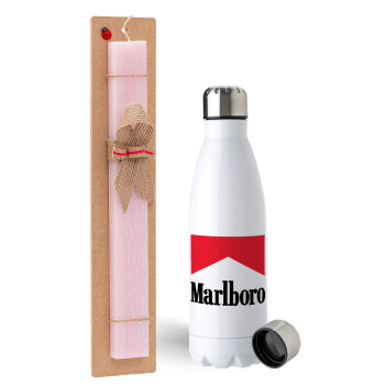 Marlboro, Πασχαλινή Λαμπάδα με μεταλλικό παγούρι ανοξείδωτο (750ml) & κερί αρωματικό πλακέ (30cm) (ΡΟΖ)