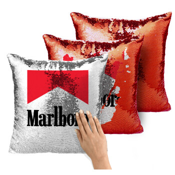 Marlboro, Μαξιλάρι καναπέ Μαγικό Κόκκινο με πούλιες 40x40cm περιέχεται το γέμισμα