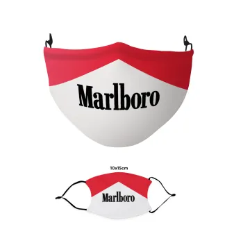 Marlboro, Μάσκα υφασμάτινη παιδική πολλαπλών στρώσεων με υποδοχή φίλτρου