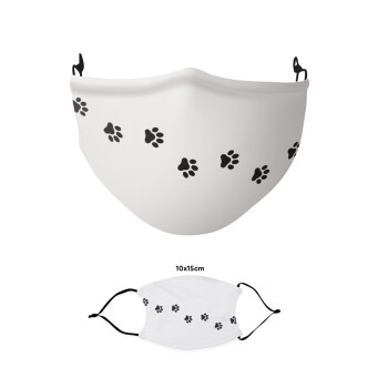 paw, Μάσκα υφασμάτινη παιδική πολλαπλών στρώσεων με υποδοχή φίλτρου