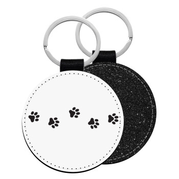paw, Μπρελόκ Δερματίνη, στρογγυλό ΜΑΥΡΟ (5cm)