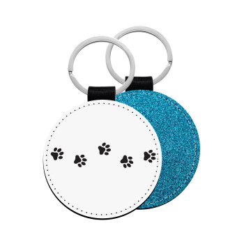 paw, Μπρελόκ Δερματίνη, στρογγυλό ΜΠΛΕ (5cm)