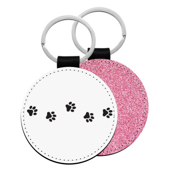 paw, Μπρελόκ Δερματίνη, στρογγυλό ΡΟΖ (5cm)