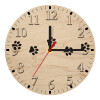 Ρολόι τοίχου ξύλινο plywood (20cm)