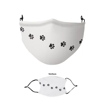 paw, Μάσκα υφασμάτινη παιδική πολλαπλών στρώσεων με υποδοχή φίλτρου
