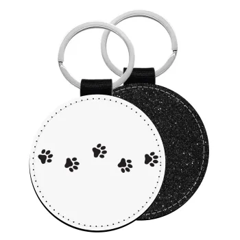 paw, Μπρελόκ Δερματίνη, στρογγυλό ΜΑΥΡΟ (5cm)