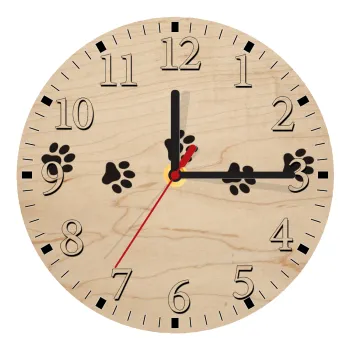 paw, Ρολόι τοίχου ξύλινο plywood (20cm)