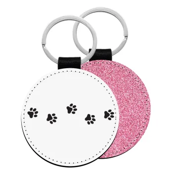 paw, Μπρελόκ Δερματίνη, στρογγυλό ΡΟΖ (5cm)