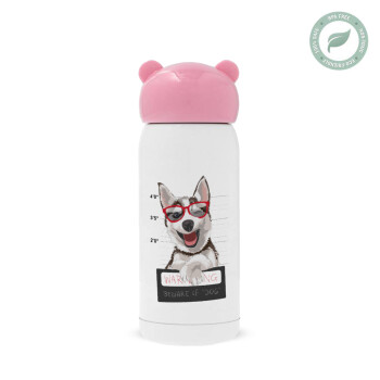 Warning, beware of Dog, Ροζ ανοξείδωτο παγούρι θερμό (Stainless steel), 320ml