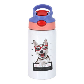 Warning, beware of Dog, Children's hot water bottle, stainless steel, with safety straw, pink/purple (350ml)