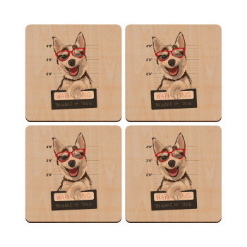 Warning, beware of Dog, ΣΕΤ x4 Σουβέρ ξύλινα τετράγωνα plywood (9cm)