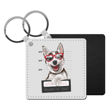 Warning, beware of Dog, Μπρελόκ Δερματίνη, τετράγωνο ΜΑΥΡΟ (5x5cm)