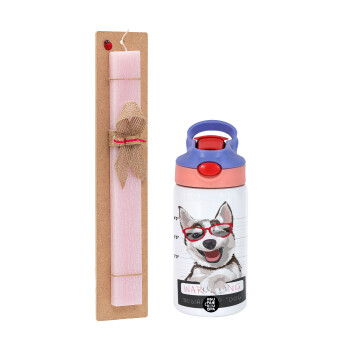 Warning, beware of Dog, Easter Set, Children's thermal stainless steel water bottle with safety straw, pink/purple (350ml) & Easter scented flat candle (30cm) (PINK)