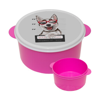 Warning, beware of Dog, ΡΟΖ παιδικό δοχείο φαγητού (lunchbox) πλαστικό (BPA-FREE) Lunch Βox M16 x Π16 x Υ8cm