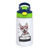 Παιδικό παγούρι θερμό, ανοξείδωτο, με καλαμάκι ασφαλείας, πράσινο/μπλε (350ml)