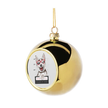 Warning, beware of Dog, Χριστουγεννιάτικη μπάλα δένδρου Χρυσή 8cm