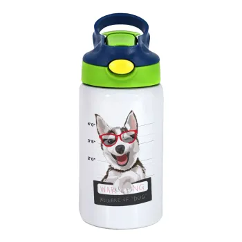 Warning, beware of Dog, Παιδικό παγούρι θερμό, ανοξείδωτο, με καλαμάκι ασφαλείας, πράσινο/μπλε (350ml)