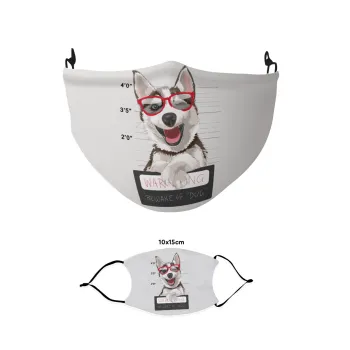 Warning, beware of Dog, Μάσκα υφασμάτινη παιδική πολλαπλών στρώσεων με υποδοχή φίλτρου