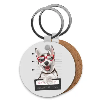 Warning, beware of Dog, Μπρελόκ Ξύλινο στρογγυλό MDF Φ5cm