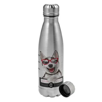 Warning, beware of Dog, Metallic water bottle, stainless steel, 750ml