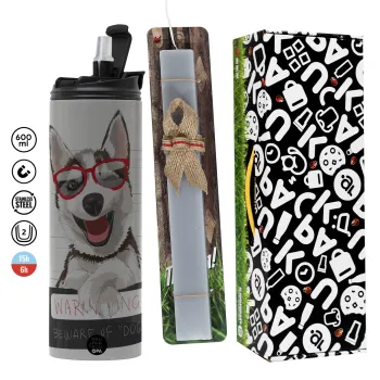 Warning, beware of Dog, Πασχαλινή Λαμπάδα με Travel Tumbler θερμό (600ml, BPA free) & κερί αρωματικό πλακέ (30cm) (ΓΚΡΙ)