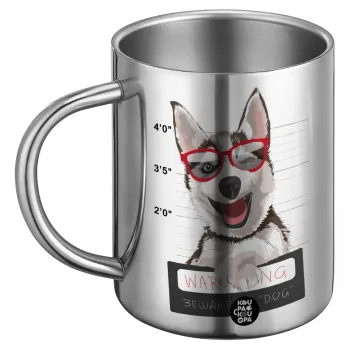 Warning, beware of Dog, Ανοξείδωτη Μεταλλική Κούπα 450ml - Διπλού Τοιχώματος