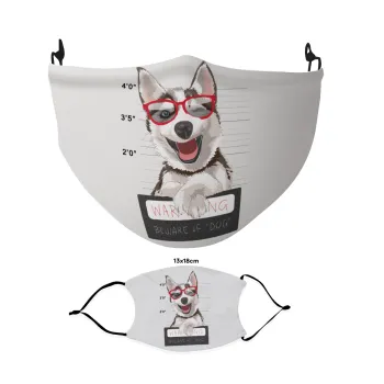 Warning, beware of Dog, Μάσκα υφασμάτινη Ενηλίκων πολλαπλών στρώσεων με υποδοχή φίλτρου