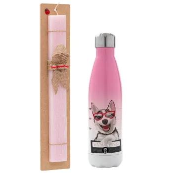 Warning, beware of Dog, Easter Set, Metallic pink/white (Stainless steel) thermos, double-walled, 500ml & aromatic flat Easter candle (30cm) (PINK)